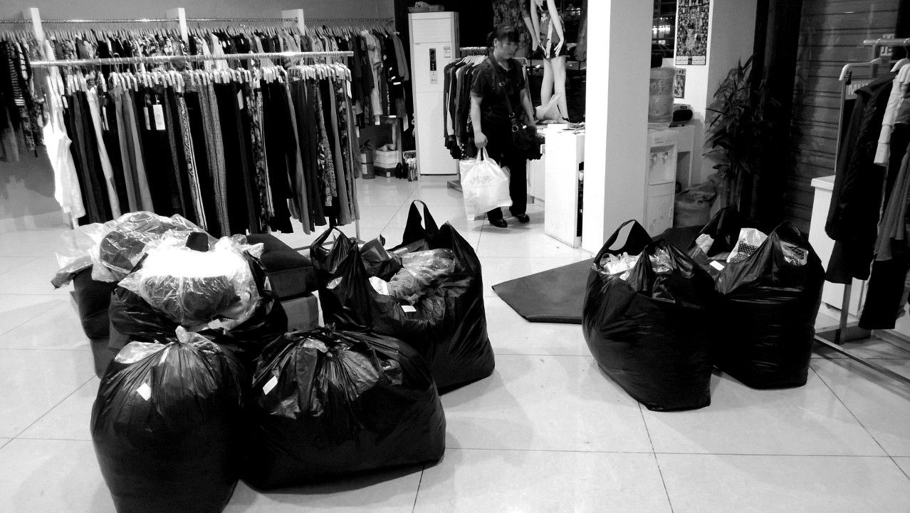 2013/04/30 02:27 所有货已经打好包了