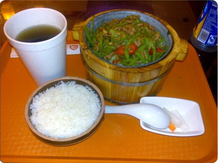 木桶黄牛肉套餐