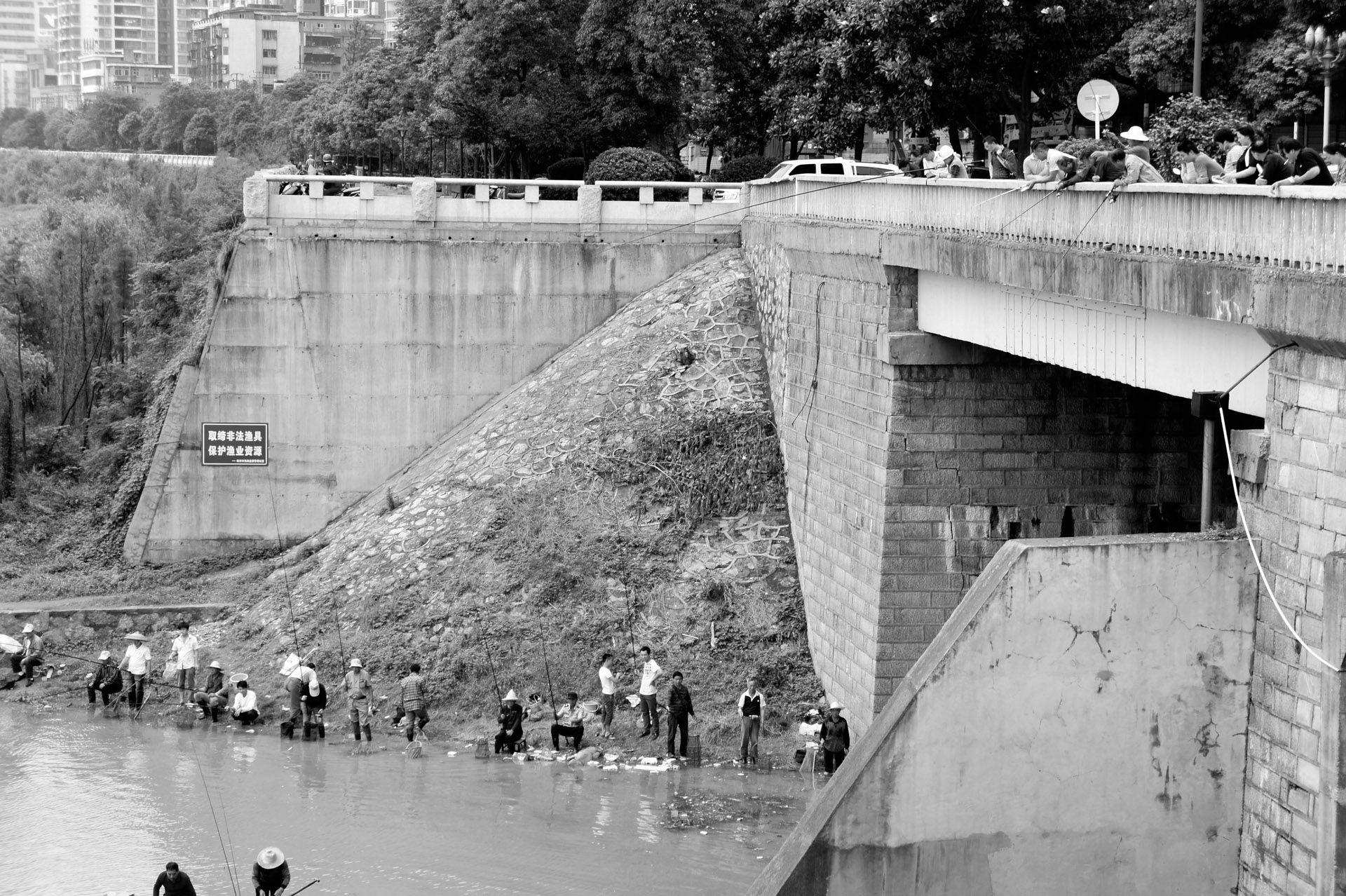 垂钓是一种生活态度