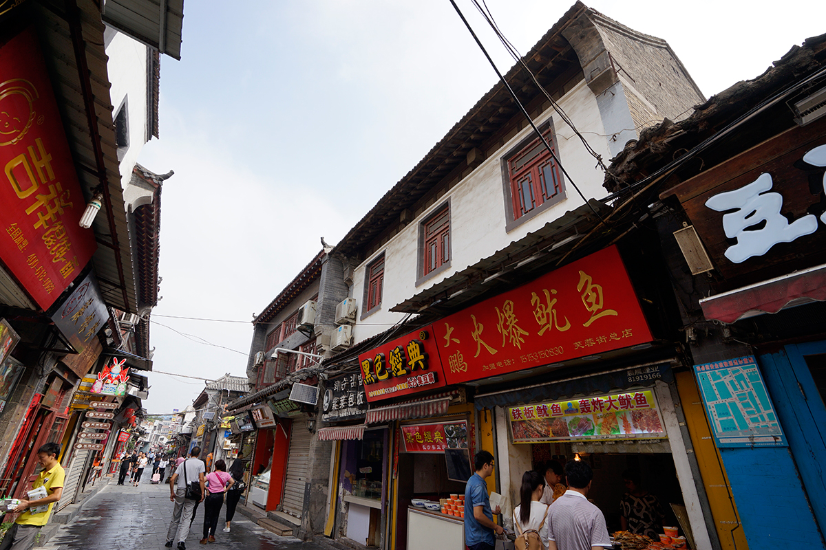 芙蓉街里面的一些小店