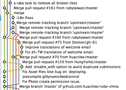 git_pull_no_rebase.jpg